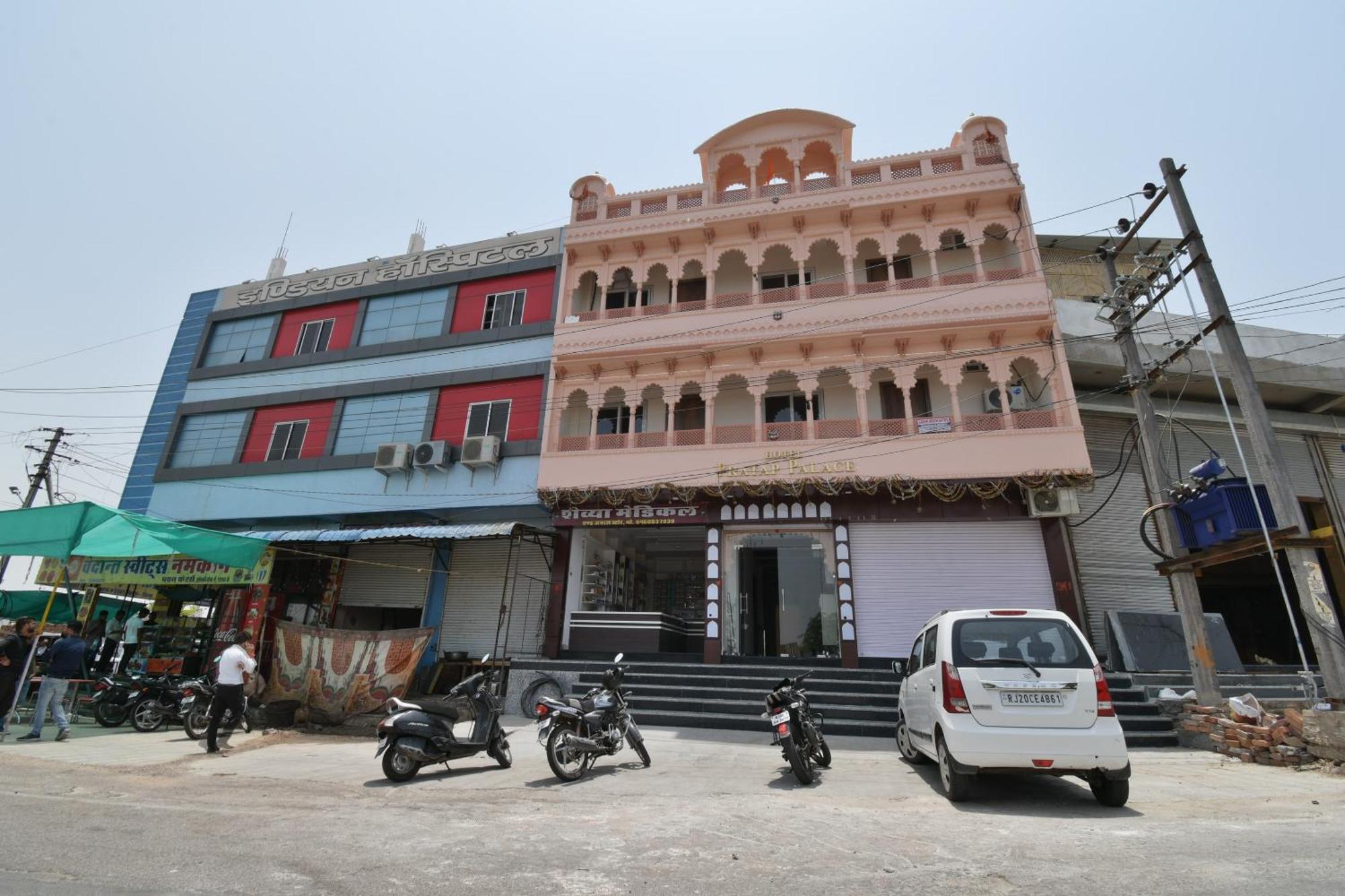 Hotel O Pratap Palace Kota  Bagian luar foto